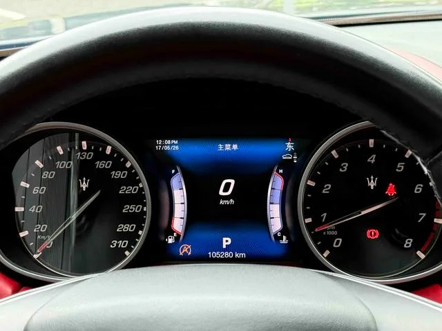 Maserati Levante 2016 3.0T Levante interior photo 16 Maserati Levante 2016 3.0T Levante interior photo 16