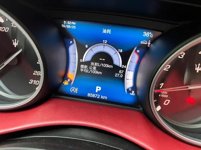 Maserati Levante 2016 3.0T Levante interior photo 13 Maserati Levante 2016 3.0T Levante interior photo 13