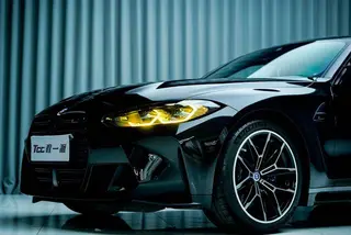 BMW M3 2023 M3 four-door sedan Thunder Edition interior photo 13 BMW M3 2023 M3 four-door sedan Thunder Edition interior photo 13