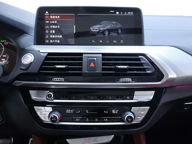 BMW X4 2021 xDrive25i M Conjunto deportivo interior foto 11 BMW X4 2021 xDrive25i M Conjunto deportivo interior foto 11