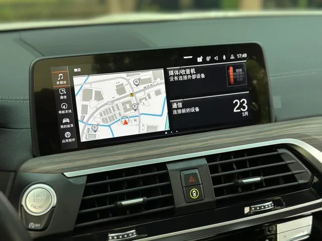 BMW X3 2021 Restyling xDrive28i M Sports suit interior photo 14 BMW X3 2021 Restyling xDrive28i M Sports suit interior photo 14