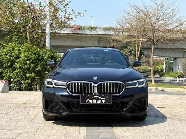 BMW 5 Series 2023 530Li Leading Type Luxury Set exterior photo 2 BMW 5 Series 2023 530Li Leading Type Luxury Set exterior photo 2