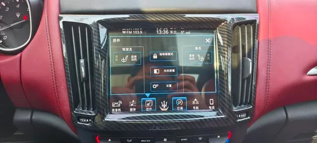 Maserati Levante 2016 3.0T Levante interior foto 19 Maserati Levante 2016 3.0T Levante interior foto 19