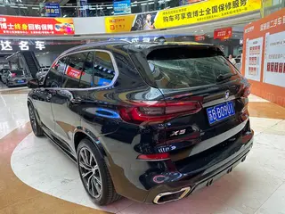 BMW X5 2021 Restyling xDrive30i M Sports suit exterior photo 6 BMW X5 2021 Restyling xDrive30i M Sports suit exterior photo 6