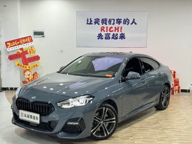 BMW 2 Series 2021 225i Four-door coupe M Sports Night Suit exterior photo 1 BMW 2 Series 2021 225i Four-door coupe M Sports Night Suit exterior photo 1
