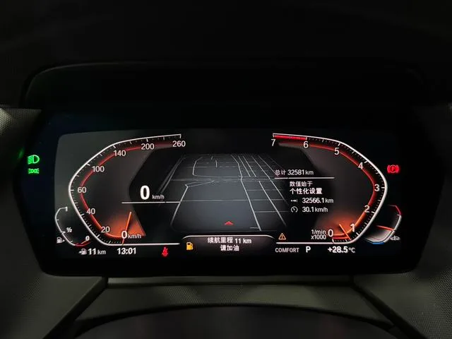 BMW 2 Series 2021 225i Four-door coupe M Sports Night Suit interior photo 18 BMW 2 Series 2021 225i Four-door coupe M Sports Night Suit interior photo 18