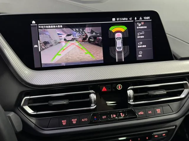BMW 2 Series 2021 225i Four-door coupe M Sports Night Suit interior photo 19 BMW 2 Series 2021 225i Four-door coupe M Sports Night Suit interior photo 19