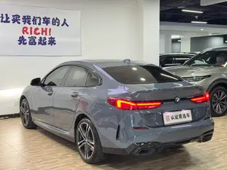 BMW 2 Series 2021 225i Four-door coupe M Sports Night Suit interior photo 20 BMW 2 Series 2021 225i Four-door coupe M Sports Night Suit interior photo 20