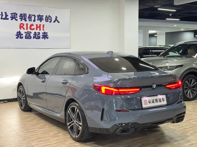 BMW 2 Series 2021 225i Four-door coupe M Sports Night Suit interior photo 20 BMW 2 Series 2021 225i Four-door coupe M Sports Night Suit interior photo 20