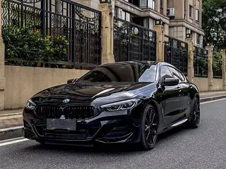 BMW 8 Series 2022 840i xDrive Coupé de cuatro puertas M Conjunto deportivo