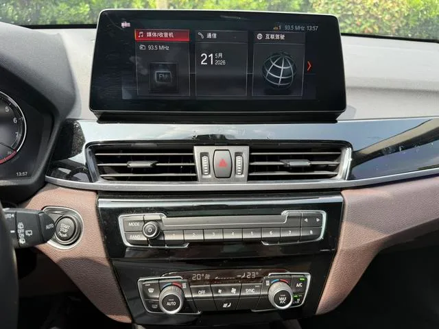 BMW X1 2021 sDrive25Li Leading Type interior photo 17 BMW X1 2021 sDrive25Li Leading Type interior photo 17