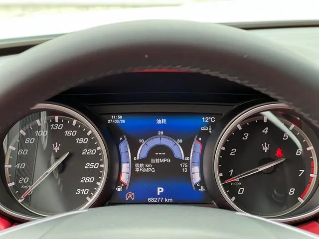 Maserati Levante 2018 3.0T Classic Edition interior photo 17 Maserati Levante 2018 3.0T Classic Edition interior photo 17