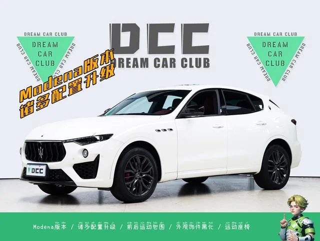 Maserati Levante 2022 3.0T Modena exterior photo 2 Maserati Levante 2022 3.0T Modena exterior photo 2