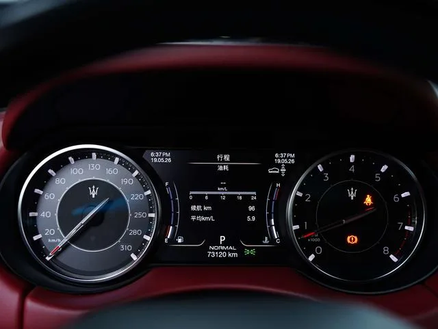 Maserati Levante 2022 3.0T Modena interior photo 12 Maserati Levante 2022 3.0T Modena interior photo 12