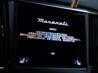 Maserati Levante 2022 3.0T Modena interior photo 13 Maserati Levante 2022 3.0T Modena interior photo 13