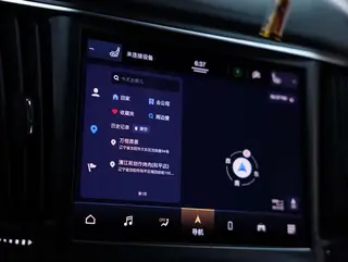 Maserati Levante 2022 3.0T Modena interior photo 15 Maserati Levante 2022 3.0T Modena interior photo 15