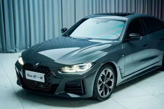 BMW 4 Series 2022 430i Gran Coupe M Sports Night Suit exterior photo 3 BMW 4 Series 2022 430i Gran Coupe M Sports Night Suit exterior photo 3