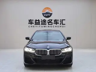 BMW 5 Series 2022 Second change 525Li M Sports suit exterior photo 2 BMW 5 Series 2022 Second change 525Li M Sports suit exterior photo 2