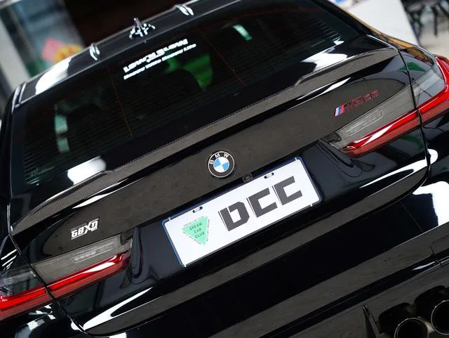 BMW M3 2021 M3 Berline quatre portes M xDrive Version Thunder extérieur photo 9 BMW M3 2021 M3 Berline quatre portes M xDrive Version Thunder extérieur photo 9