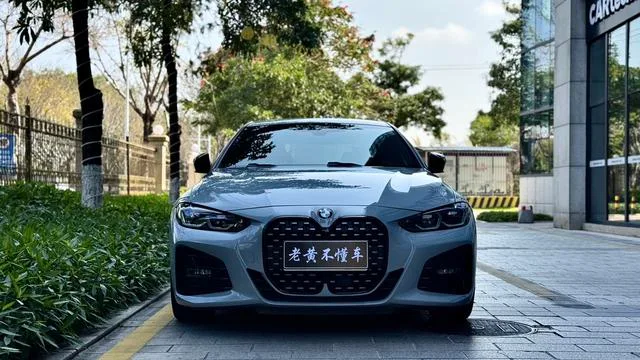 BMW 4 Series 2022 Restyling 430i M Sports Night Suit exterior photo 2 BMW 4 Series 2022 Restyling 430i M Sports Night Suit exterior photo 2