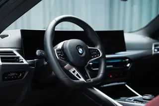 BMW 4 Series 2024 430i M Traje nocturno deportivo Yao interior foto 6 BMW 4 Series 2024 430i M Traje nocturno deportivo Yao interior foto 6
