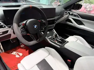 BMW M4 2024 M4 Coupe M xDrive Thunder Edition exterior photo 7 BMW M4 2024 M4 Coupe M xDrive Thunder Edition exterior photo 7