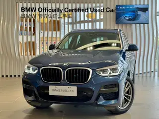 BMW X3 2021 Mise à jour xDrive28i M Ensemble de sport