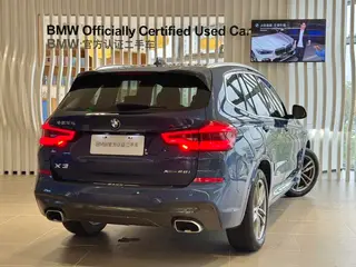 BMW X3 2021 Restyling xDrive28i M Sports suit interior photo 12 BMW X3 2021 Restyling xDrive28i M Sports suit interior photo 12