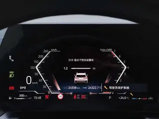 BMW X1 2023 sDrive25Li M Sports suit exterior photo 5 BMW X1 2023 sDrive25Li M Sports suit exterior photo 5