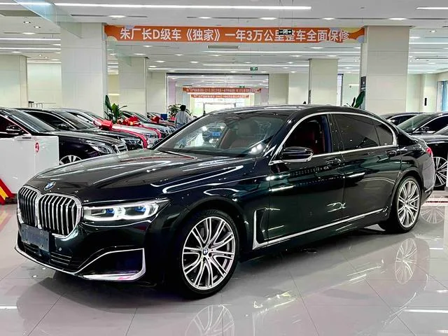 BMW 7 Series 2021 740Li xDrive Tipo administrativo Traje de lujo exterior foto 1 BMW 7 Series 2021 740Li xDrive Tipo administrativo Traje de lujo exterior foto 1