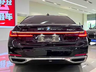 BMW 7 Series 2021 740Li xDrive Tipo administrativo Traje de lujo interior foto 10 BMW 7 Series 2021 740Li xDrive Tipo administrativo Traje de lujo interior foto 10