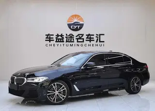 BMW 5 Series 2021 Reforma 530Li Líder M Conjunto deportivo