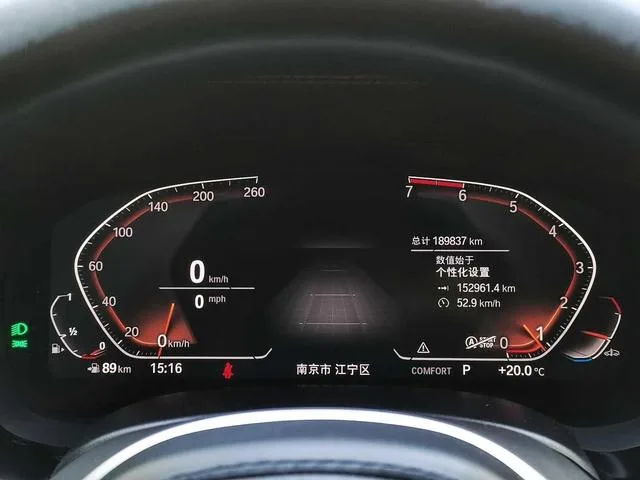 BMW 5 Series 2021 Restyling 530Li Leading Type M Sports suit exterior photo 3 BMW 5 Series 2021 Restyling 530Li Leading Type M Sports suit exterior photo 3