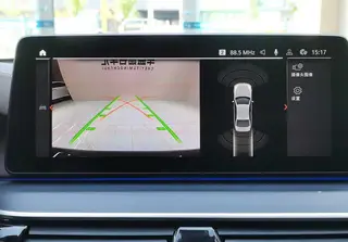 BMW 5 Series 2021 Restyling 530Li Leading Type M Sports suit exterior photo 9 BMW 5 Series 2021 Restyling 530Li Leading Type M Sports suit exterior photo 9