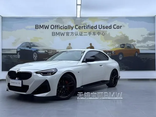BMW 2 Series 2023 225i Coupe M Sports Night Suit exterior photo 1 BMW 2 Series 2023 225i Coupe M Sports Night Suit exterior photo 1