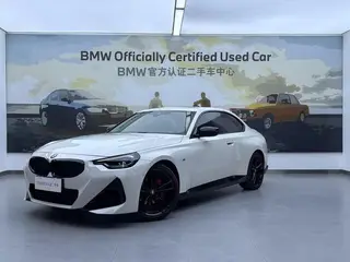 BMW 2 Series 2023 225i Coupe M Sports Night Suit exterior photo 2 BMW 2 Series 2023 225i Coupe M Sports Night Suit exterior photo 2