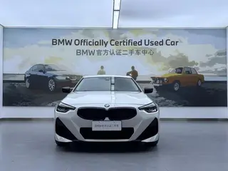 BMW 2 Series 2023 225i Coupe M Sports Night Suit exterior photo 3 BMW 2 Series 2023 225i Coupe M Sports Night Suit exterior photo 3