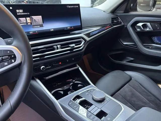 BMW 2 Series 2023 225i Coupe M Sports Night Suit interior photo 13 BMW 2 Series 2023 225i Coupe M Sports Night Suit interior photo 13