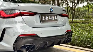 BMW 4 Series 2023 430i M Sports Night Suit exterior photo 7 BMW 4 Series 2023 430i M Sports Night Suit exterior photo 7