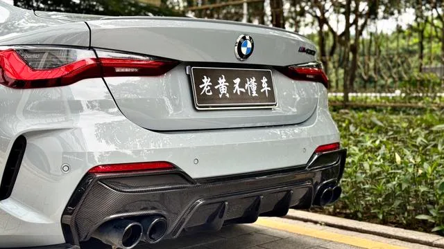 BMW 4 Series 2023 430i M Sports Night Suit exterior photo 7 BMW 4 Series 2023 430i M Sports Night Suit exterior photo 7
