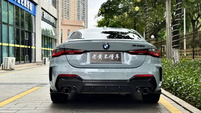 BMW 4 Series 2023 430i M Sports Night Suit interior photo 8 BMW 4 Series 2023 430i M Sports Night Suit interior photo 8