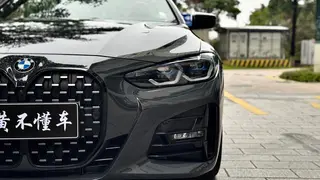 BMW 4 Series 2022 Restyling 425i Convertible M Sports Night Suit exterior photo 3 BMW 4 Series 2022 Restyling 425i Convertible M Sports Night Suit exterior photo 3