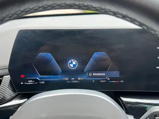 BMW X1 2023 sDrive25Li X Design Suit interior photo 12 BMW X1 2023 sDrive25Li X Design Suit interior photo 12