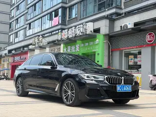 BMW 5 Series 2023 Restyling 530Li Leading Type M Sports suit exterior photo 3 BMW 5 Series 2023 Restyling 530Li Leading Type M Sports suit exterior photo 3