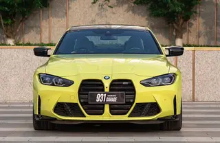 BMW M4 2021 M4 Coupe Thunder Edition exterior photo 2 BMW M4 2021 M4 Coupe Thunder Edition exterior photo 2