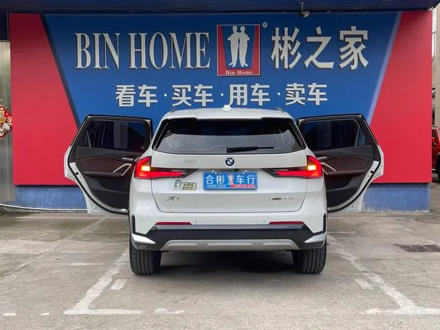 BMW X1 2023 sDrive25Li M Sports suit interior photo 19 BMW X1 2023 sDrive25Li M Sports suit interior photo 19