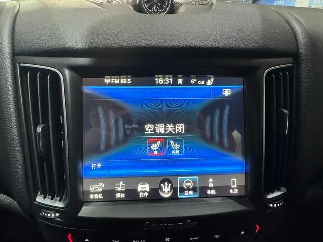 Maserati Levante 2016 3.0T Levante exterior photo 8 Maserati Levante 2016 3.0T Levante exterior photo 8