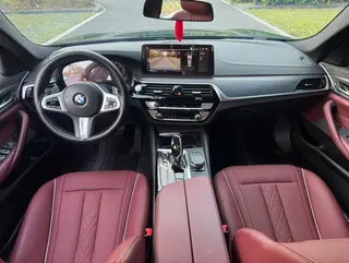 BMW 5 Series 2021 530Li Leading Type M Sports suit interior photo 10 BMW 5 Series 2021 530Li Leading Type M Sports suit interior photo 10