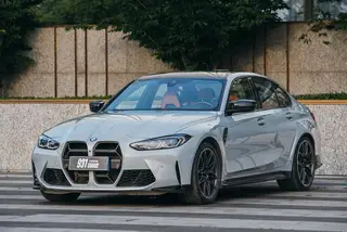 BMW M3 2021 M3 four-door sedan M xDrive Thunder Edition