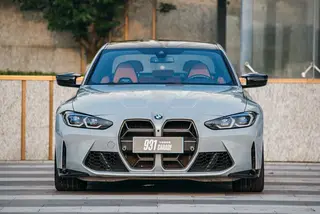 BMW M3 2021 M3 four-door sedan M xDrive Thunder Edition exterior photo 2 BMW M3 2021 M3 four-door sedan M xDrive Thunder Edition exterior photo 2